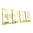 Conjunto 4 quadros Símbolos Reiki Chokurei Seiheki honshazenshonen daikomyo