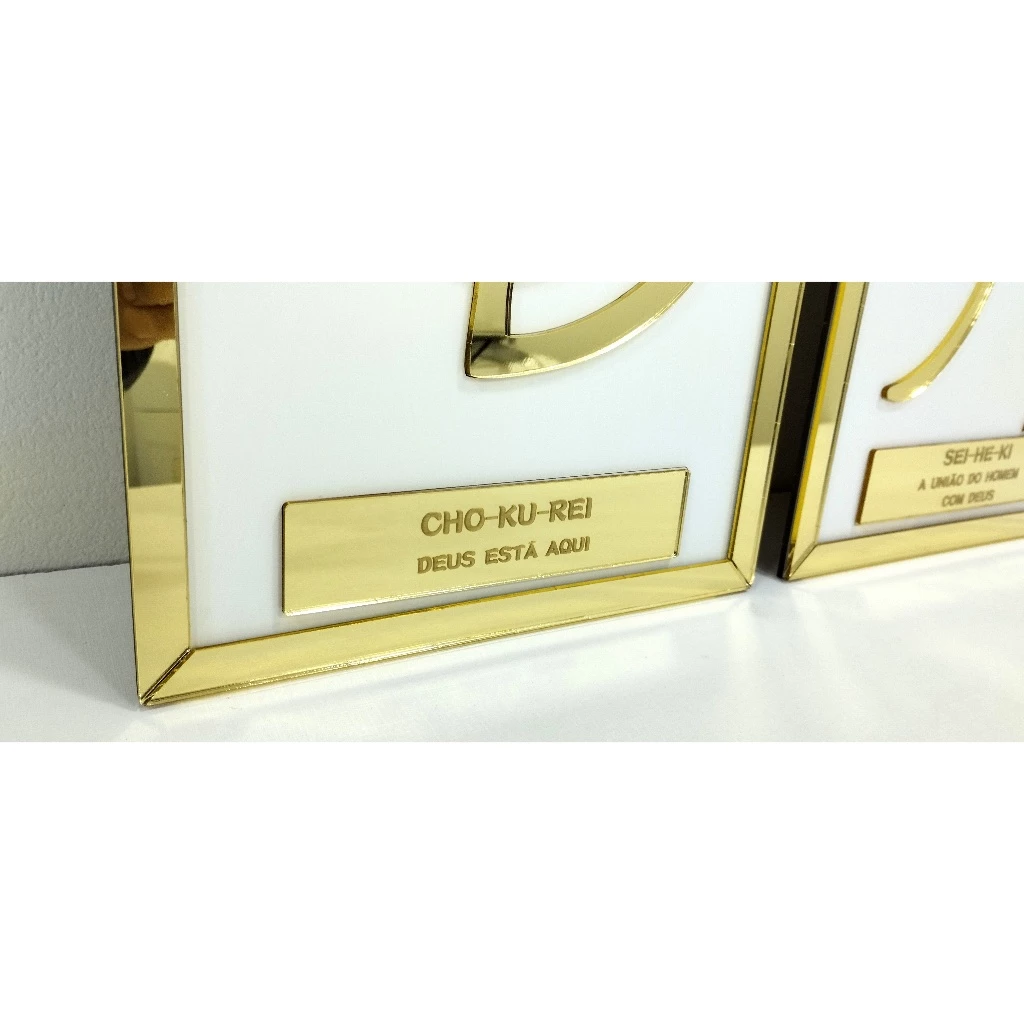 Conjunto 4 quadros Símbolos Reiki Chokurei Seiheki honshazenshonen daikomyo