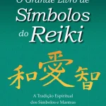 Livro de Símbolos do Reiki — imagem 1