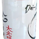 Caneca Dai Koo Myo — imagem 4