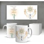 Caneca Reiki Modelo 3 — imagem 2